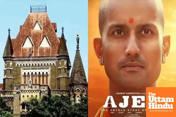 Bombay HC Clears Ajay After Watching Film, Paves Way for Release Bombay HC Clears Ajay After Watching Film, Paves Way for Release