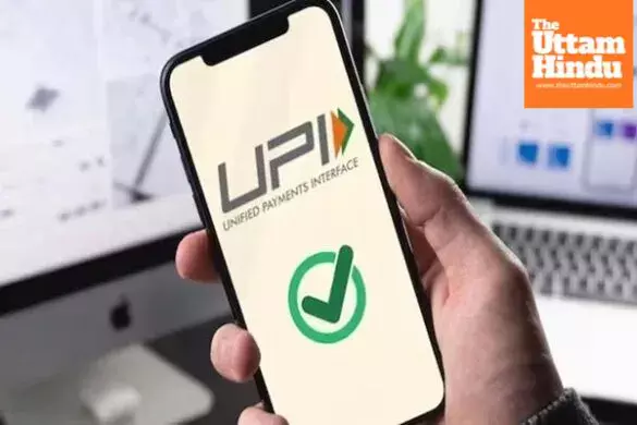 Sent Money to the Wrong UPI Account? Heres How You Can Get It Back Sent Money to the Wrong UPI Account? Heres How You Can Get It Back