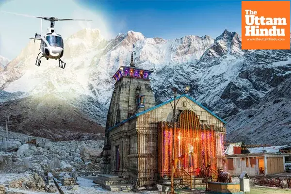 High-Tech Safety Net: ISRO to Guard Kedarnath Helicopter Services With Digital Shield High-Tech Safety Net: ISRO to Guard Kedarnath Helicopter Services With Digital Shield