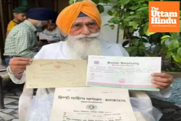 Nameplate Says It All! 83-Year-Old Soldier from Ludhiana Has 40 Academic Degrees Nameplate Says It All! 83-Year-Old Soldier from Ludhiana Has 40 Academic Degrees