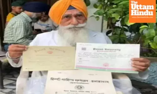 Nameplate Says It All! 83-Year-Old Soldier from Ludhiana Has 40 Academic Degrees