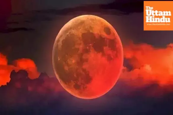 Skywatchers’ delight: Moon will appear red on Sunday night for over 5 hours Skywatchers’ delight: Moon will appear red on Sunday night for over 5 hours