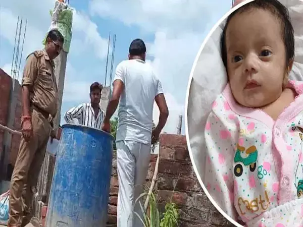 Tragedy in Sitapur: 3-Month-Old Child Found Dead in Drum on Roof in Sitapur Tragedy in Sitapur: 3-Month-Old Child Found Dead in Drum on Roof in Sitapur