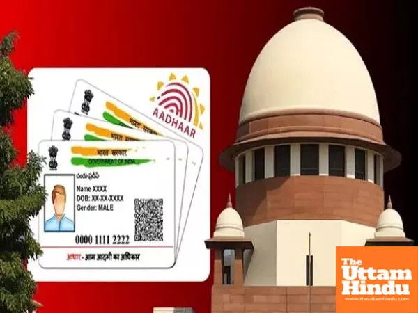 Supreme Court Directs Election Commission to Consider Aadhaar as 12th Document for Voter ID in Bihar Supreme Court Directs Election Commission to Consider Aadhaar as 12th Document for Voter ID in Bihar