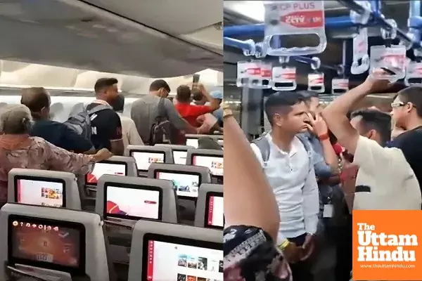 Chaos on Air India Flight: Passengers Stranded for 2 Hours Without AC or Power, Forced to Fan Themselves with Newspapers Chaos on Air India Flight: Passengers Stranded for 2 Hours Without AC or Power, Forced to Fan Themselves with Newspapers