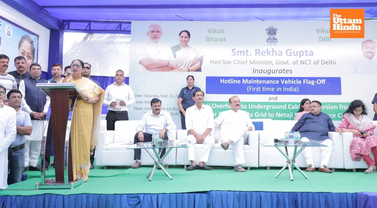 Chief Minister Rekha Gupta inaugurates projects related to Water, Power, Roads, Education and Public Amenities