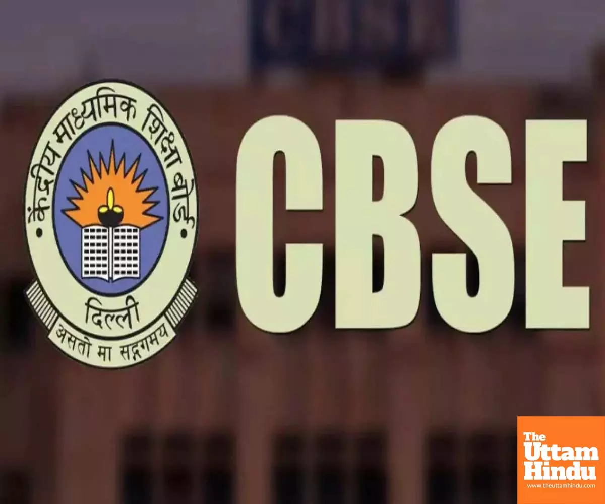 Cbse new rules: Students without this will not get mark sheets, schools to be held responsible Cbse new rules: Students without this will not get mark sheets, schools to be held responsible