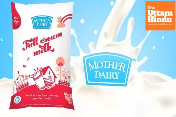 Relief for Consumers: Mother Dairy Reduces Rates of Dairy & Food Products from September 22