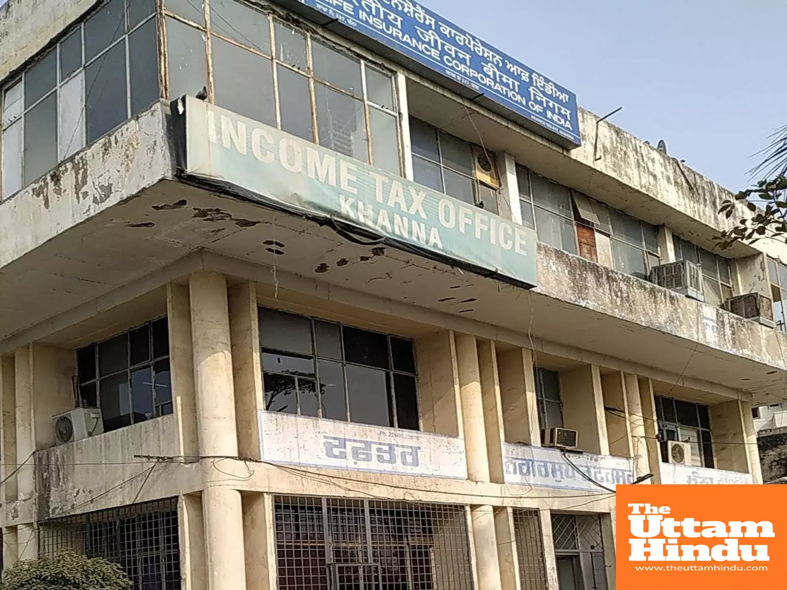 Multi-Crore Property Scam Busted in Khanna, IT Department Cracks Down on Tehsildar Offices