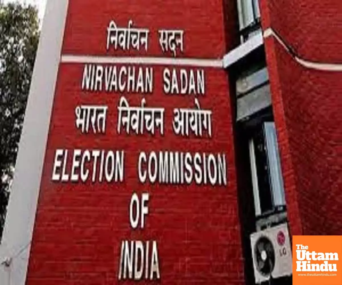 Assembly election dates to be announced soon, Chief Election Commissioner to visit state Assembly election dates to be announced soon, Chief Election Commissioner to visit state