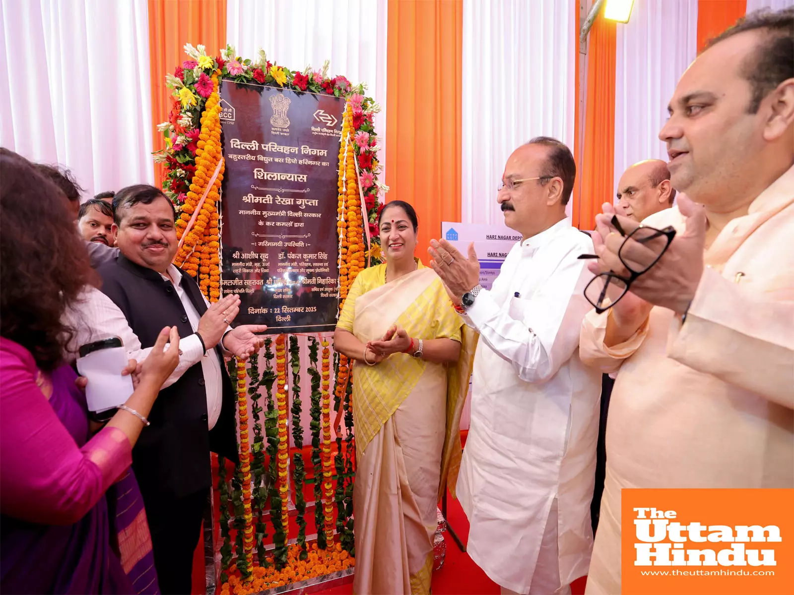 Delhi CM Smt. Rekha Gupta Lays Foundation Stone of State-of-the-Art Multi-Level Electric Bus Depot at Hari Nagar Delhi CM Smt. Rekha Gupta Lays Foundation Stone of State-of-the-Art Multi-Level Electric Bus Depot at Hari Nagar