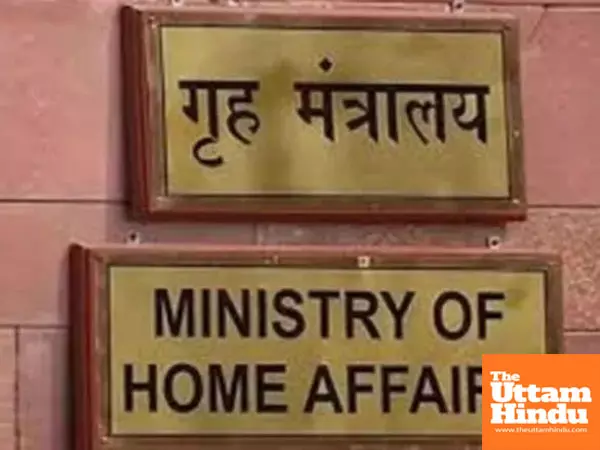 Centre Declares NSCN-K Illegal, Bans Group for 5 Years Centre Declares NSCN-K Illegal, Bans Group for 5 Years