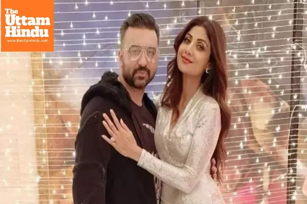 Mumbai EOW Investigates ₹60 Crore Fraud Case Linked to Raj Kundra and Shilpa Shetty
