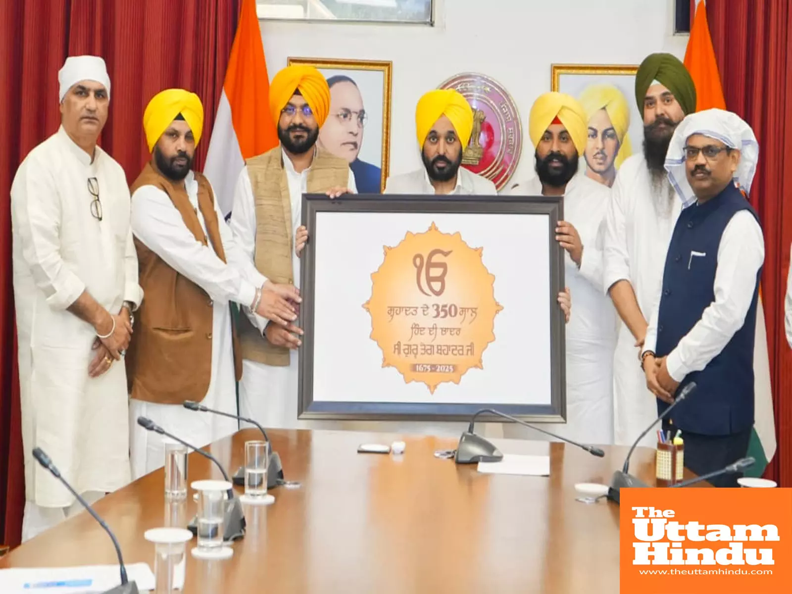 CM unveils logo for the state level commemorative events to observe the 350th martyrdom day of Sri Guru Tegh Bahadur ji
