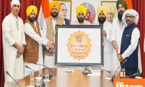 CM unveils logo for the state level commemorative events to observe the 350th martyrdom day of Sri Guru Tegh Bahadur ji