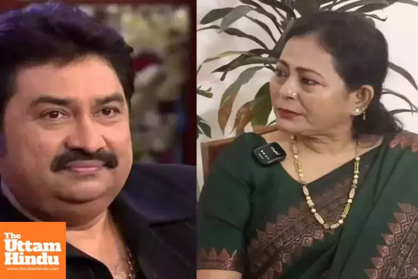 Kumar Sanu’s Ex-Wife Alleges: “I Was Pregnant, He Was in Live-In with Kunika”