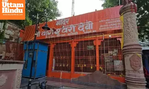 Special Skandamata Puja on Fifth Day of Navratri in Kashi, Devotees Flock to Temple