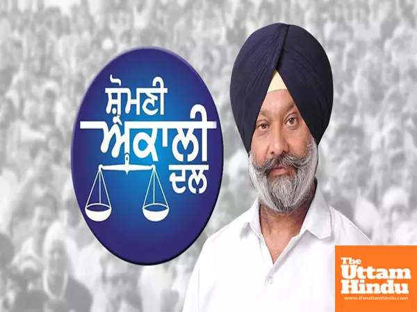 Jagdeep Singh Cheema, son of former minister expelled from Shiromani Akali Dal for anti-party activities