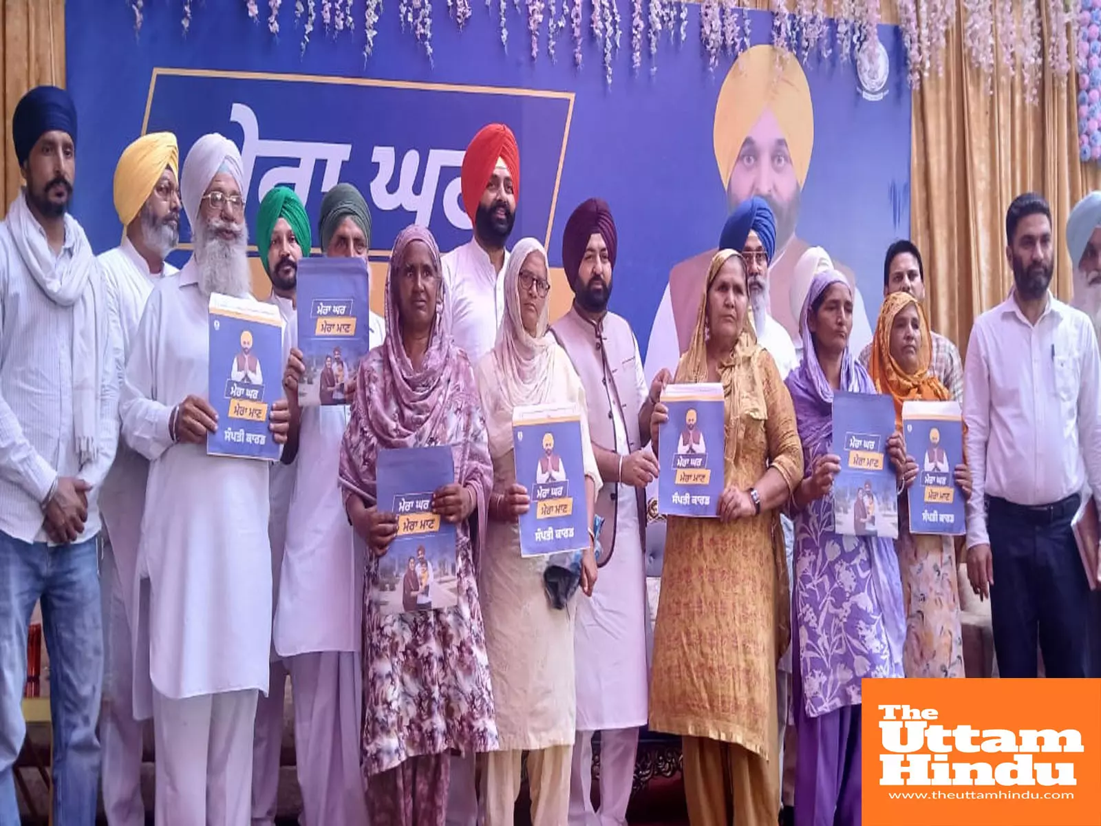 Hardeep Singh Mundian and Laljit Singh Bhullar kick start “Mera Ghar, Mera Maan” scheme from Tarn Taran