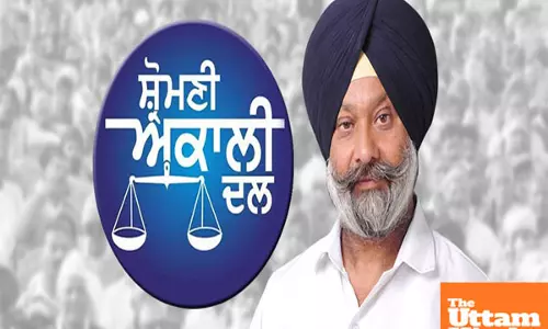 Jagdeep Singh Cheema, son of former minister expelled from Shiromani Akali Dal for anti-party activities