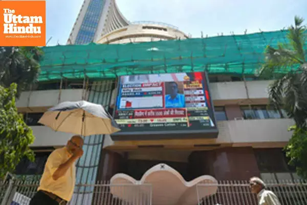 Indian Stock Market Gains as Investors Await RBI Policy Announcement