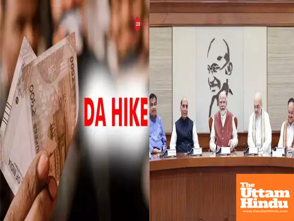 Good news for Central govt employees: 3% DA hike to benefit lakhs of employees & pensioners