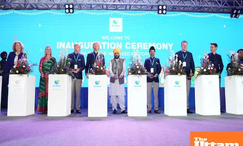 CM Bhagwant Mann envisions Punjab as next business hub, inaugurates De Heus Plant in Rajpura