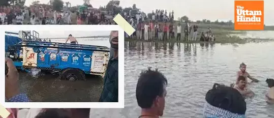 Tragedy during Durga idol immersion: Tractor-trolley falls into pond, 11 dead including 8 girls