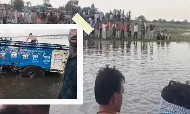 Tragedy during Durga idol immersion: Tractor-trolley falls into pond, 11 dead including 8 girls