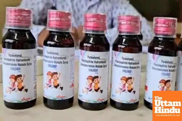After 9 Children Die in Chhindwara, Madhya Pradesh Government Bans Coldrif Cough Syrup
