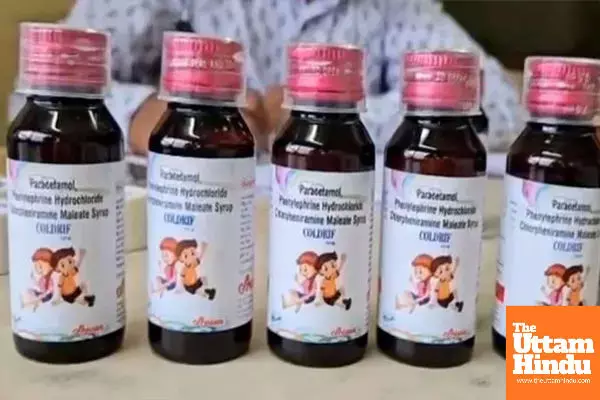 “Just a Cold, Then He Was Gone”: Deadly Cough Syrup Claims 19 Young Lives