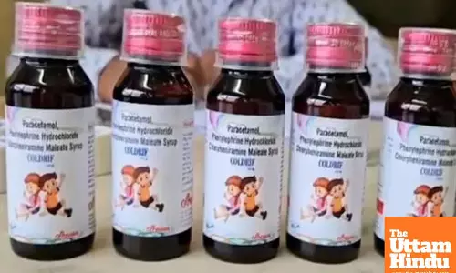 “Just a Cold, Then He Was Gone”: Deadly Cough Syrup Claims 19 Young Lives