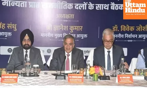 Bihar Assembly Election 2025 dates to be announced today; Election Commission to hold press conference at 4 PM