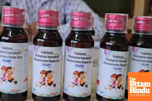 Punjab Bans ColdRiff Syrup After 10 Child Deaths in Madhya Pradesh