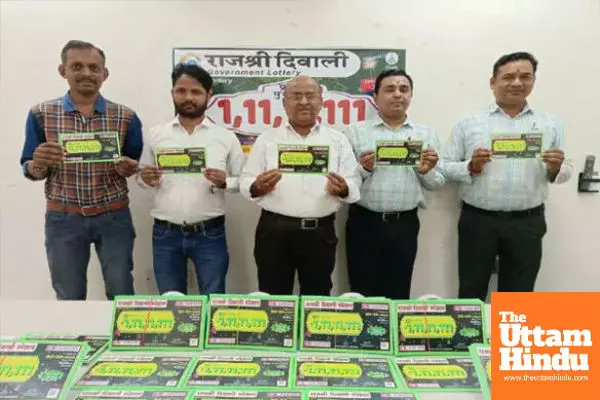 Rajshri Diwali Special Lottery Launched with Massive Prizes This Festive Season