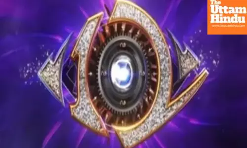 Bigg Boss studio sealed, show ordered to shut down immediately