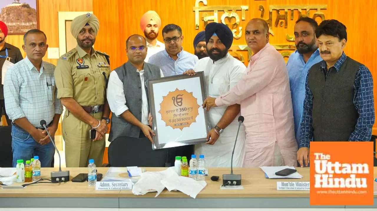 350th Martyrdom day of Guru Tegh Bahadur Ji: Harjot Singh Bains reviews Nagar Kirtan with Pathankot district administration