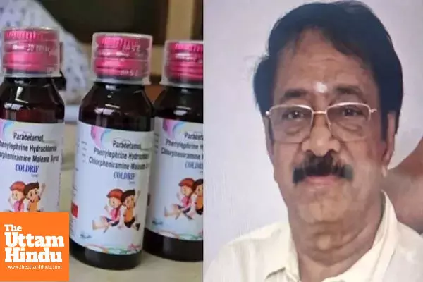 Chhindwara Cough Syrup Case: Pharma Company Owner Arrested from Chennai After Death of 20 Children