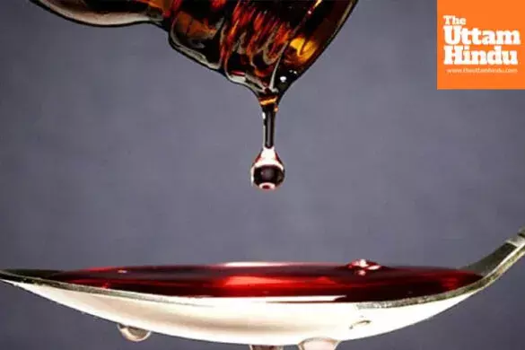 Two cough syrups banned after Coldrif, found to contain deadly substances Two cough syrups banned after Coldrif, found to contain deadly substances