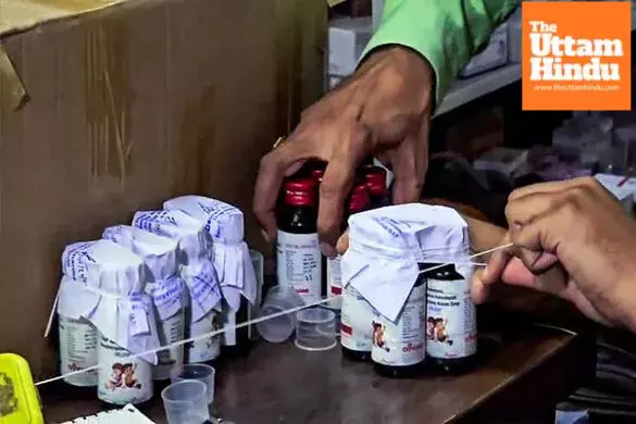 20 children died after consuming Indian cough syrup — WHO discloses the truth 20 children died after consuming Indian cough syrup — WHO discloses the truth