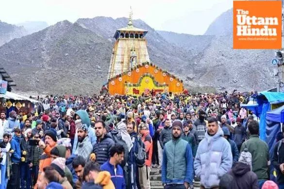 Kedarnath witnesses record footfall of 16.56 lakh devotees, temple to close soon Kedarnath witnesses record footfall of 16.56 lakh devotees, temple to close soon