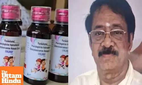 Chhindwara Cough Syrup Case: Pharma Company Owner Arrested from Chennai After Death of 20 Children