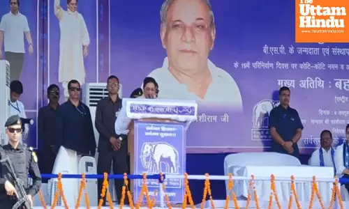 Mayawati Holds First Big Rally in Lucknow After 9 Years, Targets SP