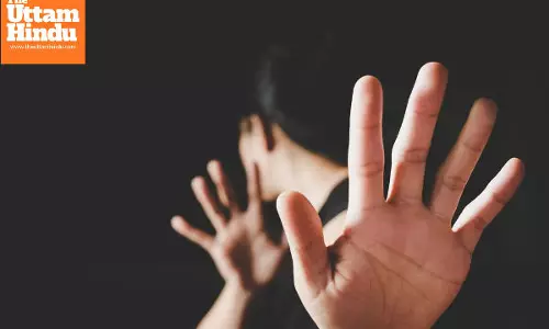 Big Blow to AAP: Punjab MLA from Patanmajra Denied Anticipatory Bail in Rape Case