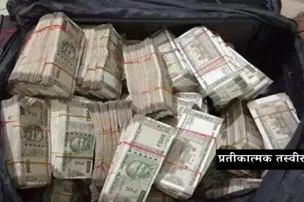 Farmhouse raid reveals Engineers stash of cash and honey worth lakhs Farmhouse raid reveals Engineers stash of cash and honey worth lakhs