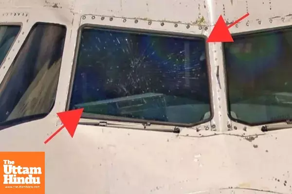 Mid-Air Windshield Crack Forces Emergency Landing, 76 Passengers Safe