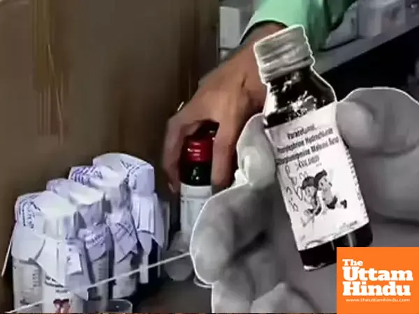 WHO issues Red Flag on 3 Indian Pharma Companies, cites toxic cough syrups WHO issues Red Flag on 3 Indian Pharma Companies, cites toxic cough syrups