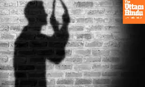 Ludhiana DIG’s Office Personnel Dies by Suicide: On-Duty Officer Fatally Shoots Himself