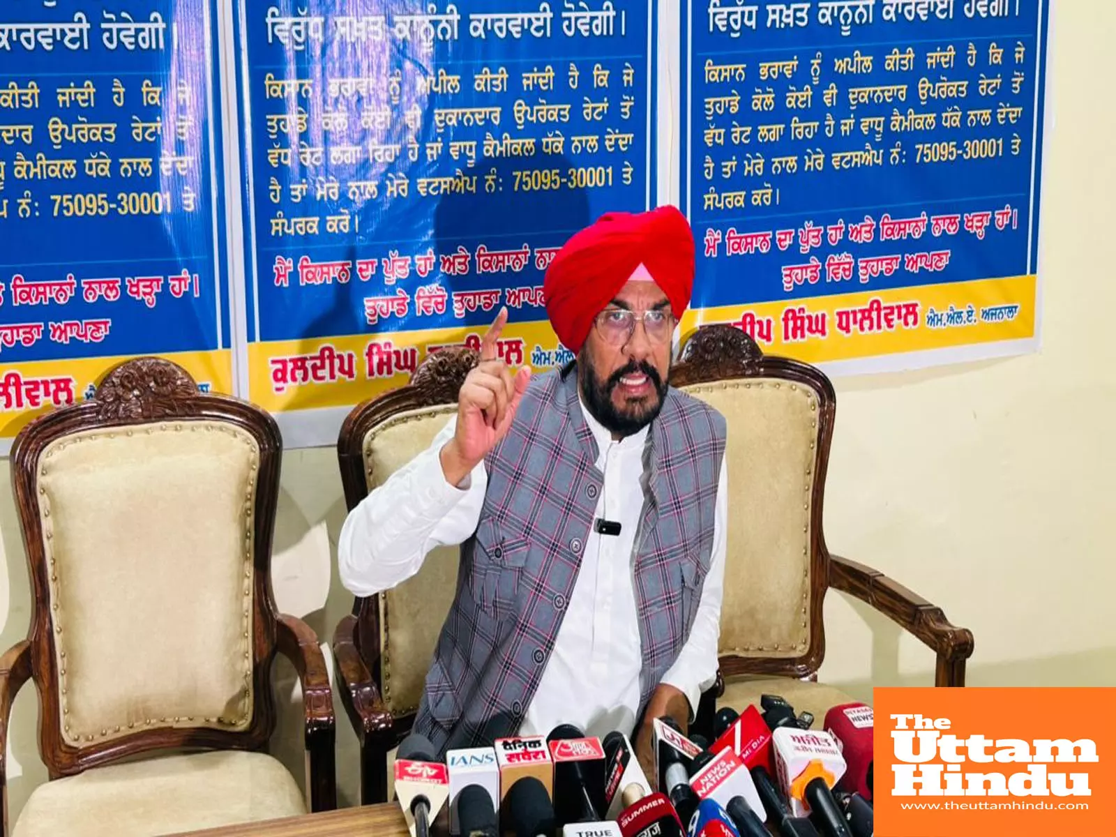 Kuldeep Dhaliwal conducts surprise raids on Fertilizer stores, warns of strict action against black marketing or overcharging Kuldeep Dhaliwal conducts surprise raids on Fertilizer stores, warns of strict action against black marketing or overcharging