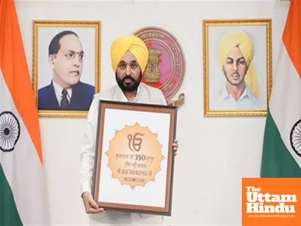 CM to invite PM and President to attend series of events to mark 350th Martyrdom Day of Sri Guru Tegh Bahadur Ji CM to invite PM and President to attend series of events to mark 350th Martyrdom Day of Sri Guru Tegh Bahadur Ji